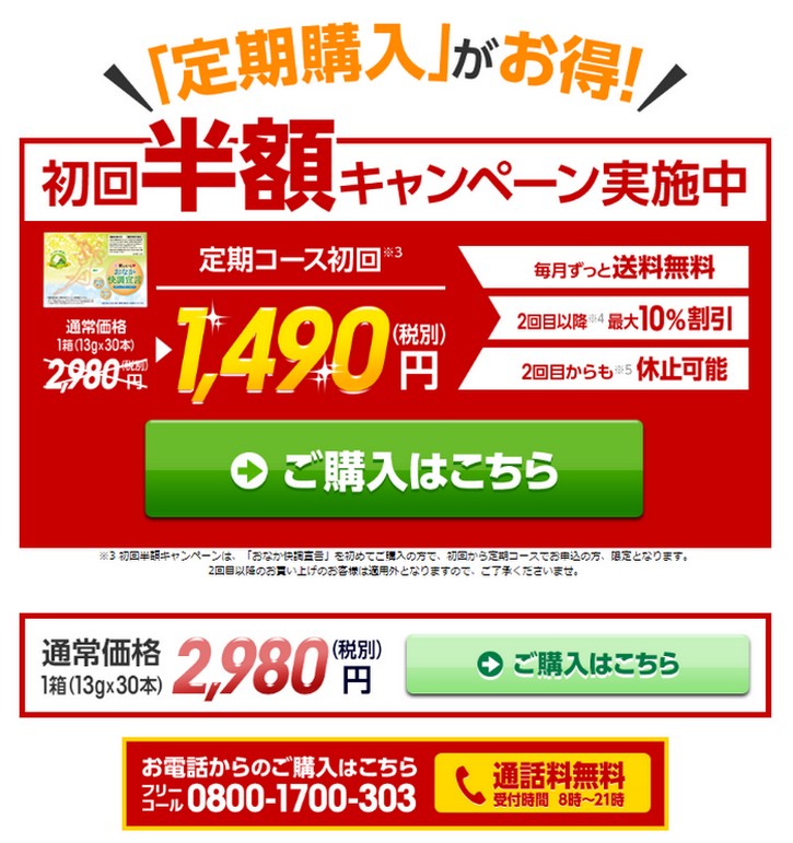 Ȃ錾̔TCg